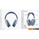 Наушники и гарнитуры Borofone BO22 (синий)