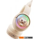 Наушники и гарнитуры Onikuma B5 (бежевый)