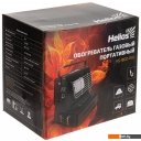 Обогреватели Helios HS-BDZ-190