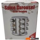 Посуда для хранения продуктов Sundays Home 107903291