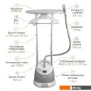 Пароочистители и отпариватели VLK Rimmini 8000