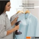 Пароочистители и отпариватели BQ SG1006H (cерый/розовый)
