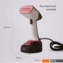Пароочистители и отпариватели BQ SG1006H (cерый/розовый)