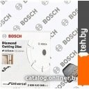 Отрезные диски Bosch 2.608.615.040 Отрезные диски Bosch 2.608.615.040