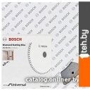 Отрезные диски Bosch 2.608.615.048