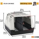 Сумки, переноски для животных Ferplast Atlas Car Maxi