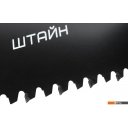 Строительный, слесарный, монтажный инструмент Berger По бетону c твердосплавными напайками 700мм BG1845