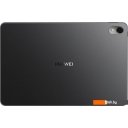 Планшеты Huawei MatePad 11 2023 DBR-W09 8GB/128GB с клавиатурой (графитовый черный)