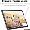 Планшеты Huawei MatePad 11 2023 DBR-W09 8GB/128GB с клавиатурой (графитовый черный)