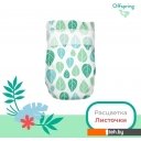 Детские подгузники Offspring S 3-6 кг Листочки (48 шт)