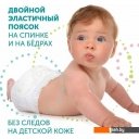 Детские подгузники Lovular Hot Wind M 6-10 кг 429720 (52 шт)