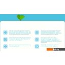 Детские подгузники Lovular Giraffe XХL 15-23 кг 429712 (42 шт)