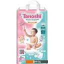 Детские подгузники Tanoshi Baby Pants M 6-11 кг (56 шт)