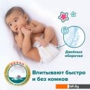 Детские подгузники Tanoshi S 3-6 кг (72 шт)