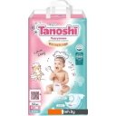 Детские подгузники Tanoshi M 5-9 кг (62 шт)