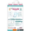 Детские подгузники Tanoshi M 5-9 кг (62 шт)