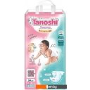 Детские подгузники Tanoshi L 8-13 кг (54 шт)