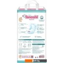 Детские подгузники Tanoshi L 8-13 кг (54 шт)