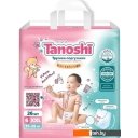 Детские подгузники Tanoshi Baby Pants XXL 17-25 кг (26 шт)