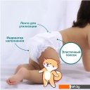 Детские подгузники Tanoshi Baby Pants XXL 17-25 кг (26 шт)