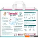 Детские подгузники Tanoshi Baby Pants XL 12-22 кг (38 шт)