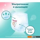 Детские подгузники Tanoshi Baby Pants XL 12-22 кг (38 шт)
