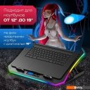 Подставки для ноутбуков, телефонов, планшетов Miru CP2003 Fanotrium RGB