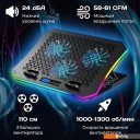Подставки для ноутбуков, телефонов, планшетов Miru CP2003 Fanotrium RGB