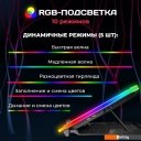 Подставки для ноутбуков, телефонов, планшетов Miru CP2003 Fanotrium RGB