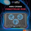 Подставки для ноутбуков, телефонов, планшетов Miru CP2003 Fanotrium RGB