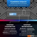 Подставки для ноутбуков, телефонов, планшетов Miru CP2003 Fanotrium RGB