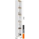 Полки, стеллажи, системы хранения Стендмебель Хелен СТЛ 01 (белый/дуб крафт золотой)