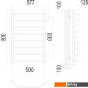 Полотенцесушители TERMINUS Виктория П8 500x800 нп (хром)