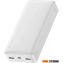 Портативные зарядные устройства Baseus Bipow Digital Display 20000mAh (белый)