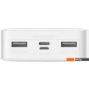 Портативные зарядные устройства Baseus Bipow Digital Display 20000mAh (белый)
