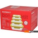Посуда для хранения продуктов Oursson CG3504SS/GA