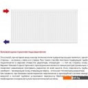 Радиаторы отопления Лемакс Compact 33 500x1000