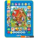 Развивающие игрушки Азбукварик Планшетик Умная сказочка