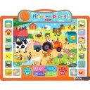 Развивающие игрушки Азбукварик Игры на ферме 4680019286808
