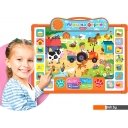 Развивающие игрушки Азбукварик Игры на ферме 4680019286808