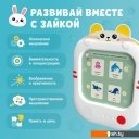 Развивающие игрушки Alilo Обучающий планшет Q1 60206 Развивающие игрушки Alilo Обучающий планшет Q1 60206