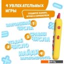 Развивающие игрушки Alilo Обучающий калькулятор KS-1 60198 (желтый)