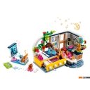 Конструкторы LEGO Friends 41740 Комната Алии