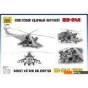 Сборные модели Звезда Советский ударный вертолет Ми-24А