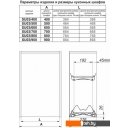 Принадлежности для мытья, сушки, хранения посуды Boyard SU03/900