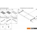 Принадлежности для мытья, сушки, хранения посуды Boyard SU03/900