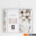 Предметы сервировки Этель Floral Mood 4645824