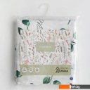 Предметы сервировки Доляна Eucalyptus 180x144 4682756