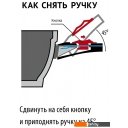 Сковороды TimA Tvs Art Granit АТ-2026