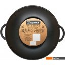 Сковороды Гардарика 1028